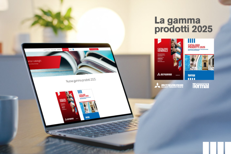 LA GAMMA PRODOTTI 2025