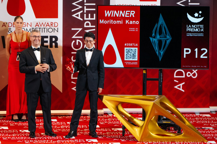 adesignaward-2024-Galanight-0556-2